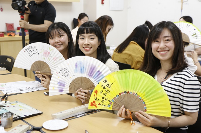 2019 외국인 유학생 한국문화탐방단(아우르기 5기) K-컬처 아카데미 Ⅰ